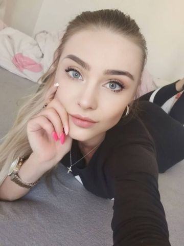 Юстина