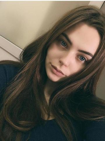 Яна